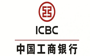 巴楚工商银行税易通办理条件和优势分享